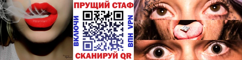 Сколько стоит Можга Конопля Мефедрон Гашиш
