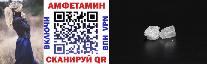 АМФ Premium  Можга 