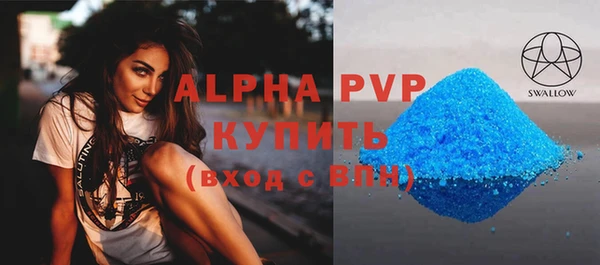 кокаин VHQ Сясьстрой