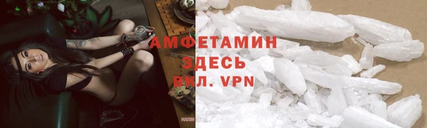 кокаин премиум Тавда