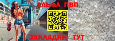 марихуана Гусиноозёрск