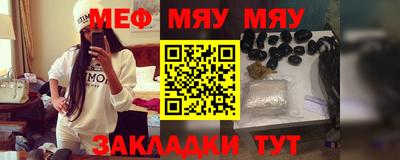 синтетический гашиш Апшеронск