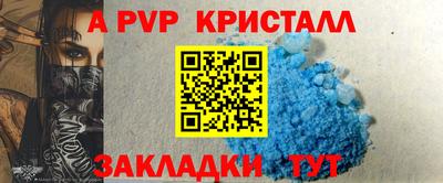 марихуана Гусиноозёрск
