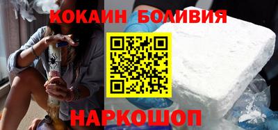 марихуана Гусиноозёрск