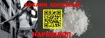 ALPHA-PVP Гусев