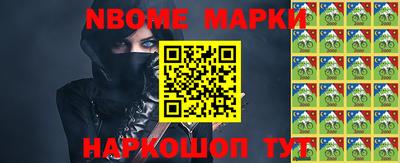 марихуана Гусиноозёрск