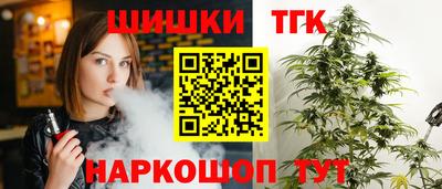 стаф Жуковский