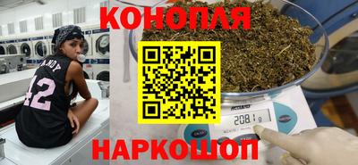 героин Гусь-Хрустальный