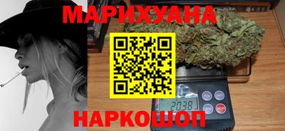 героин Гусь-Хрустальный