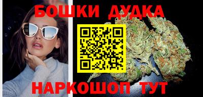 ALPHA-PVP Гусев