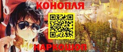 героин Гусь-Хрустальный