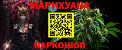 героин Гусь-Хрустальный
