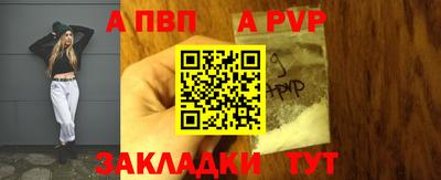 героин Гусь-Хрустальный