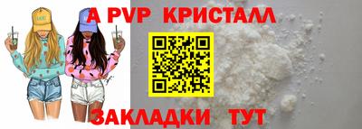 марихуана Гусиноозёрск