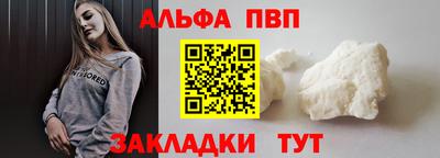 дистиллят марихуана Аргун