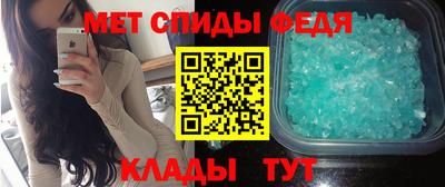 винт Заводоуковск