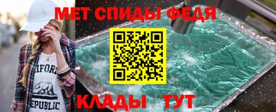 марихуана Гусиноозёрск