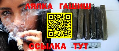 ALPHA-PVP Гусев