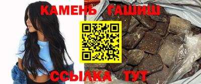 дистиллят марихуана Аргун