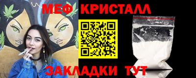 дистиллят марихуана Аргун