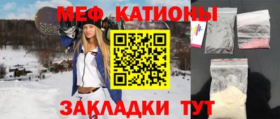 героин Гусь-Хрустальный