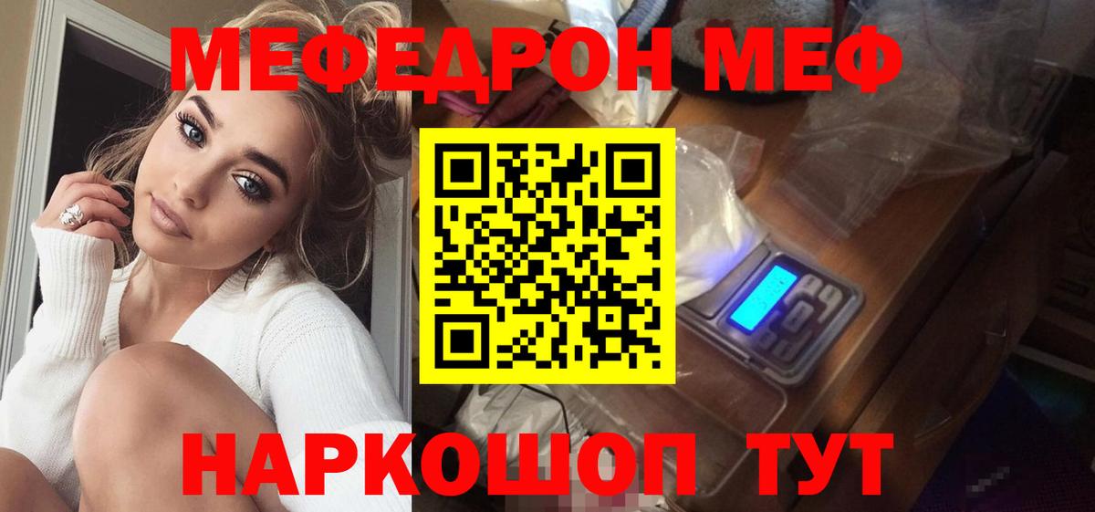 ЭКСТАЗИ Можга