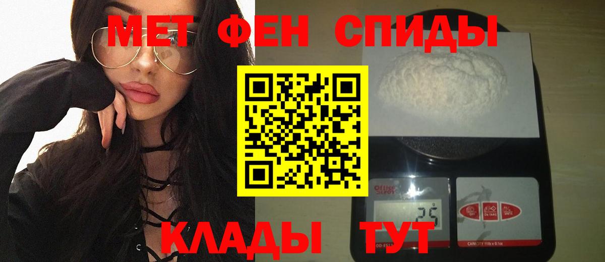 ГЕРОИН Можга