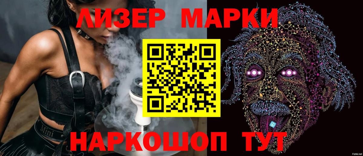 COCAIN  МАРИХУАНА  Можга  Вход с VPN  МЕТ  Меф   A PVP СОЛЬ   Гашиш  MDMA 