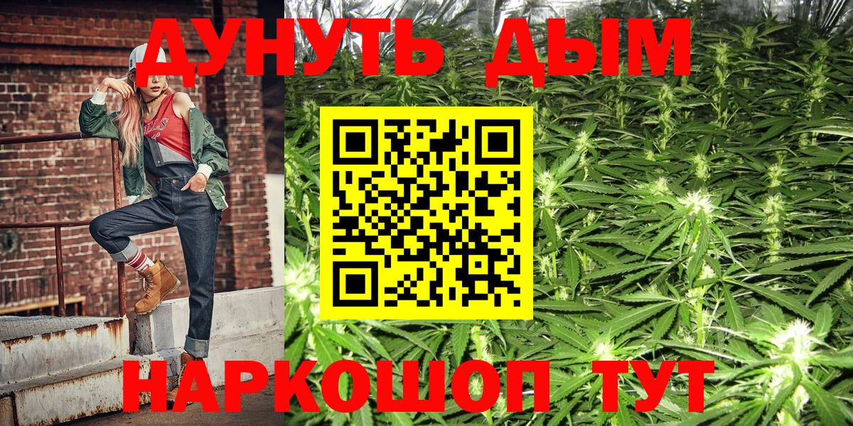 Шишки марихуана ГИДРОПОН  Конопля VHQ  Можга  Бошки марихуана тримм 